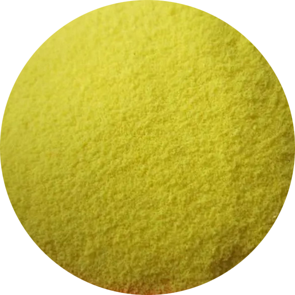 聚合氯化铝（PAC）