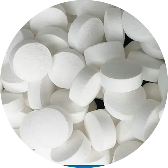 三氯异氰尿酸(TCCA)